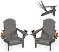 2 Pack Adjustable HDPE Adirondack Chairs
