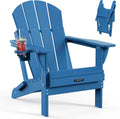 Folding Adirondack Chair