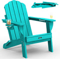 Folding Adirondack Chair With Cup Holders